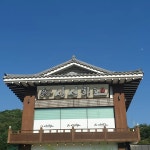 이마트 광명소하점 음식 랭킹 - 다이닝코드