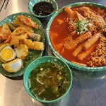 뿌라분식 - 명촌 분식, 떡볶이 맛집 | 다이닝코드, 빅데이터 맛집검색