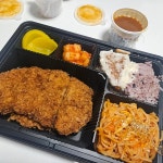 배터지는생동까스 신현점 - 인천 돈까스 맛집 | 다이닝코드, 빅데이터 맛집검색
