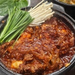토담갈비찜 가포점 - 창원 한식, 갈비찜 맛집 | 다이닝코드, 빅데이터 맛집검색