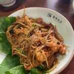 팔육호바 - 보정동 술집, 육회 맛집 | 다이닝코드, 빅데이터 맛집검색