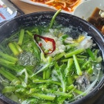 가빈횟집 - 해운대 횟집, 자연산회 맛집 | 다이닝코드, 빅데이터 맛집검색