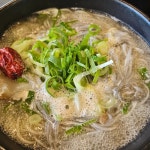 청한옥 - 울산 냉면, 함흥냉면 맛집 | 다이닝코드, 빅데이터 맛집검색