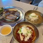 기흥 육회비빔밥 맛집 Top43 - 다이닝코드