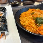 김가네김밥 평촌어바인퍼스트점 - 평촌 김밥, 분식 맛집 | 다이닝코드, 빅데이터 맛집검색
