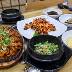 현대식육식당 - 포항 정육식당 맛집 | 다이닝코드, 빅데이터 맛집검색
