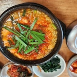 울엄마흑두부 - 화성 두부전골, 두부 맛집 | 다이닝코드, 빅데이터 맛집검색