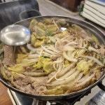 청춘밥상 - 안동 밀푀유나베, 두루치기 맛집 | 다이닝코드, 빅데이터 맛집검색