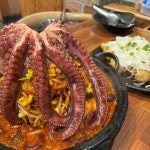 전주 통문어 맛집 Top2 - 다이닝코드