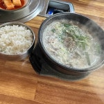 충청북도 청주시 흥덕구 가경동 음식 랭킹 - 다이닝코드, 빅데이터 맛집검색