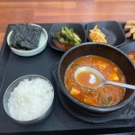 집밥 - 향동 백반, 집밥 맛집 | 다이닝코드, 빅데이터 맛집검색