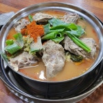 대전+서구+도마동 음식 랭킹 - 다이닝코드, 빅데이터 맛집검색