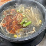 양평해장국 - 용인기흥구 옥돔구이, 생태탕 맛집 | 다이닝코드, 빅데이터 맛집검색