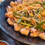 불곱창시즌1 - 원당 곱창, 불곱창 맛집 | 다이닝코드, 빅데이터 맛집검색