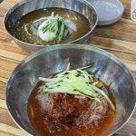 양천향교역 테마별 맛집 추천 - 다이닝코드, 빅데이터 맛집검색