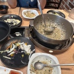채선당 광주봉선점 - 봉선동 샤브샤브, 월남쌈 맛집 | 다이닝코드, 빅데이터 맛집검색