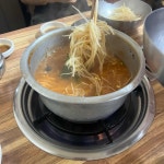 장강안동불찜닭 - 대구 찜닭, 김치찜닭 맛집 | 다이닝코드, 빅데이터 맛집검색