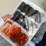 에렉스에프앤비 벌곡휴게소 - 논산 한식 맛집 | 다이닝코드, 빅데이터 맛집검색