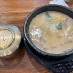 순대실록삼성역점 순대실록삼성역점 - 삼성역 순대국, 순대스테이크 맛집 | 다이닝코드, 빅데이터 맛집검색