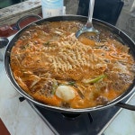 멍텅구리 즉석떡볶이 공릉점 - 공릉 떡볶이, 즉석떡볶이 맛집 - 다이닝코드