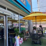 칙바이칙 철원동송점 - 철원 수제버거, 치킨버거 맛집 - 다이닝코드