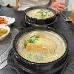 닭강정에바나닭 까치산역점 - 까치산 닭강정, 떡 맛집 | 다이닝코드, 빅데이터 맛집검색