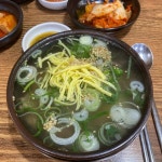 나주곰탕 염대감 - 세종 곰탕, 수육곰탕 맛집 | 다이닝코드, 빅데이터 맛집검색