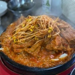 25시반점 율량점 - 청주 짜장면, 짬뽕 맛집 | 다이닝코드, 빅데이터 맛집검색