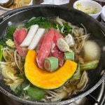 정성본 영등포역점 - 영등포 샤브샤브 맛집 | 다이닝코드, 빅데이터 맛집검색