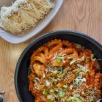 치킨플러스 - 목동 치킨, 떡볶이 맛집 | 다이닝코드, 빅데이터 맛집검색