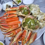 대게와친구 - 사상 대게, 킹크랩 맛집 | 다이닝코드, 빅데이터 맛집검색