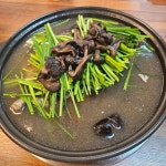 황제오리 동탄반송점 - 동탄 백숙, 오리 맛집 | 다이닝코드, 빅데이터 맛집검색