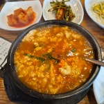 더봉반 - 서신동 초밥, 덮밥 맛집 | 다이닝코드, 빅데이터 맛집검색