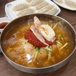 본가의참맛 가야밀면 범일점 - 부산 밀면, 물밀면 맛집 | 다이닝코드, 빅데이터 맛집검색