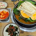 산골산장 - 완주 백숙, 닭볶음탕 맛집 | 다이닝코드, 빅데이터 맛집검색