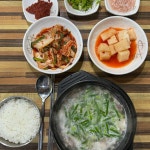 약돌한우 - 문경 한우, 한우전문 맛집 | 다이닝코드, 빅데이터 맛집검색