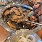 충청남도 논산시 돼지갈비 맛집 Top46 - 다이닝코드