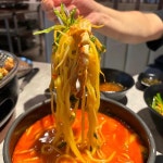 경기도 파주시 가람로51번길 16-6 주소 검색 결과 1곳 - 다이닝코드