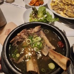 서래횟집 - 서래마을 횟집, 세꼬시 맛집 | 다이닝코드, 빅데이터 맛집검색