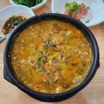 도야족발 - 울산남구 족발, 막국수 맛집 | 다이닝코드, 빅데이터 맛집검색