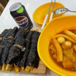 또또꼬마김밥 신불당호반점 - 천안 김밥, 꼬마김밥 맛집 - 다이닝코드