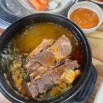 화미신불닭 - 신갈 불닭 맛집 | 다이닝코드, 빅데이터 맛집검색