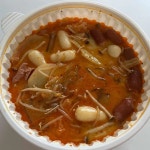 변검 마라탕 - 양산서창 마라탕, 소고기 맛집 | 다이닝코드, 빅데이터 맛집검색