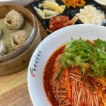 망향비빔국수 - 일산 비빔국수, 잔치국수 맛집 | 다이닝코드, 빅데이터 맛집검색