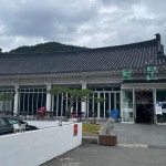 보문동 테마별 맛집 추천 - 다이닝코드, 빅데이터 맛집검색