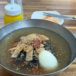 서울칡냉면 호계점 - 울산 냉면, 칡냉면 맛집 | 다이닝코드, 빅데이터 맛집검색