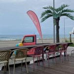 강원도 양양군 손양면 선사유적로 327 주소 검색 결과 1곳 - 다이닝코드