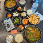 온누리흑염소 - 안산 흑염소, 염소탕 맛집 | 다이닝코드, 빅데이터 맛집검색