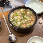부산 수영구 테마별 맛집 추천 - 다이닝코드, 빅데이터 맛집검색
