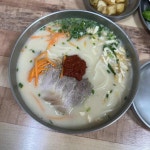 국수사랑 - 제주 고기국수, 국수 맛집 | 다이닝코드, 빅데이터 맛집검색